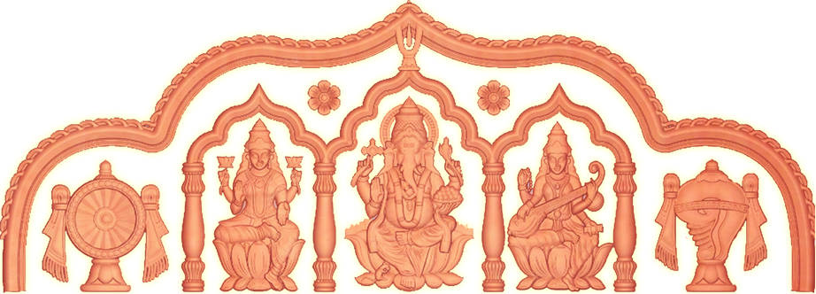 Hindu Home Front Door Design Indian Style Home Design Inpirations